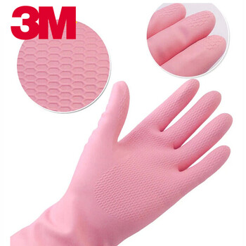 3M XY003826720思高 合宜系列天然橡胶纤巧清洁手套 中号 1双