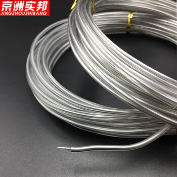 京洲实邦【60个2mm胶套】边缘定型包胶铝线ZJ-0638