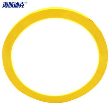 海斯迪克 5S桌面定位胶带 标识划线警示线（5卷）黄5MM*66M HKJD-12