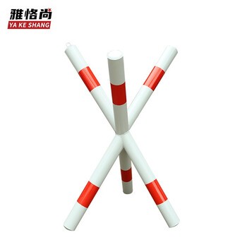 雅恪尚 米字架拒马路障移动护栏学校门口挡车护栏隔离栏挡车拒马 米字型拒马76管