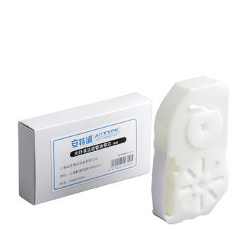 安特浦（An type）光纤清洁器替换带芯 端面擦拭配套清洁工具CLE-BOX