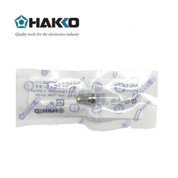 日本白光（HAKKO）FR410 专用吸嘴 N61系列吸锡嘴 N61-16 椭圆形（消耗品类不涉及维保）