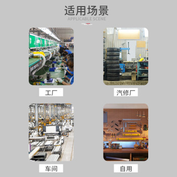 震迪工具车车间储物柜零件置物柜可定制SH755一抽带轮无挂板蓝色