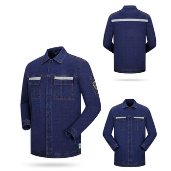 星工（XINGGONG）防静电牛仔工作服套装  纯棉防烫耐磨电焊工程服 汽修安全防护劳保服 180/2XL