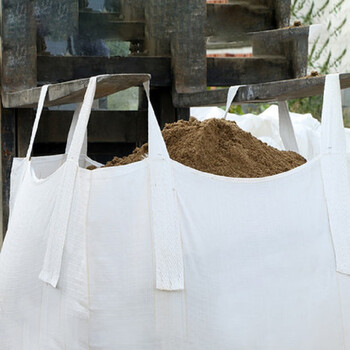 飞尔（FLYER）吨袋 加厚结实防漏新料工业吨包 太空袋固废沙子集装袋【4吊兜底90×90×110cm大开口平底】