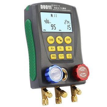 DUOYI（多一） DY517A 智能电子冷媒组汽车空调诊断仪 1年维保