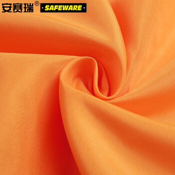 安赛瑞 劳保马甲宣传志愿者工作服红马甲 广告促销背心 翻领款 橘色 XL 26019