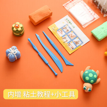 晨光(M&G)文具4D超轻粘土儿童彩泥橡皮泥黏土小学生玩具 12色袋装AKE03986