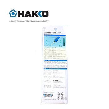 日本白光(HAKKO)980/981 PRESTO升温焊铁 笔型焊铁 980 升温焊铁(消耗品类不涉及维保)