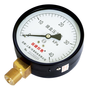 匡建仪表（CONJANT）YE-100膜盒压力表 千帕表天然气表燃气表微压表 0-40kpa