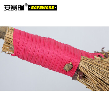 安赛瑞 竹枝大扫把（5把装）大号手工竹子环卫扫把 天然竹子大笤帚 扫雪大扫把 物业扫帚清扫工具10499