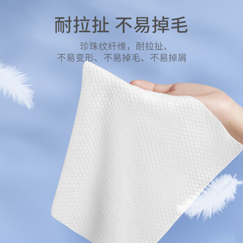 德佑EDI纯水湿巾80抽*5包 湿纸巾大包婴儿手口擦脸湿巾纸【央媒认证】