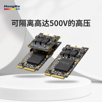 PCAN-miniPCIe FD CAN FD/CAN 转miniPCIe板卡IPEH-004046 双通道带隔离