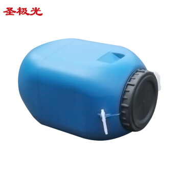 圣极光堆码桶50L手提式厨房储水桶可定制酒桶711009大号油壶蓝色方桶