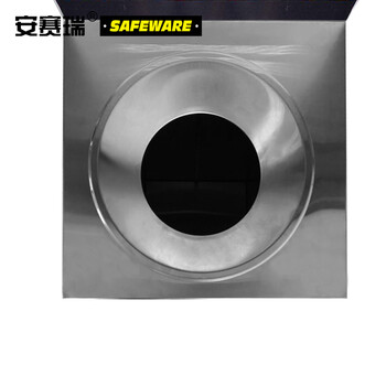 安赛瑞 不锈钢四分类垃圾桶 干垃圾黑色50L 室内外公园小区物业学校环卫果皮箱 24411