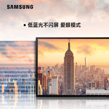 三星（SAMSUNG）31.5英寸 4K 10.7亿色 灵妙双屏  FreeSync 专业显色 高清 办公 电脑 显示器 U32J590