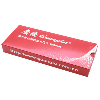 广陆guanglu 原点型 数显卡尺0-150mm 高精度 不锈钢卡尺游标卡尺 四用快显 测量工具 111-101-40