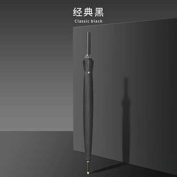 鸣固ZJ6690 直杆伞手开高尔夫伞简约长柄伞定制男女抗暴风雨伞 墨绿 25寸24骨