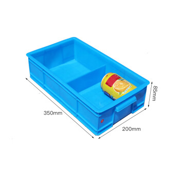 震迪K543零件盒二格螺丝盒分类收纳整理盒350*200*85储物盒