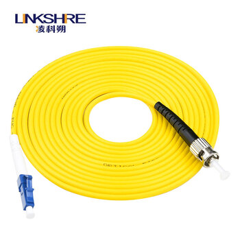 凌科朔（LINKSHIRE）光纤跳线 15米LC-ST单模单芯网线跳线 电信级光纤跳线收发器尾纤延长线 熔接跳钎IDC机房
