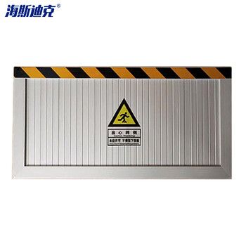 海斯迪克 挡鼠板 防鼠板 配电房用不锈钢挡鼠板 变电站防鼠板  HK-343