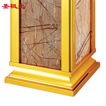 圣极光不锈钢垃圾桶酒店果皮桶钛金色纸桶710852可定制300*665mm