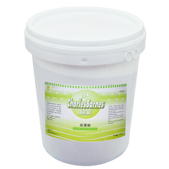 超宝（CHAOBAO）DFG005 彩漂粉 颜色衣服漂渍剂洗衣房商用彩漂粉 20KG