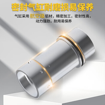 美特气钉枪422J气动码钉枪木工装修u型小马钉枪 422J码钉枪 