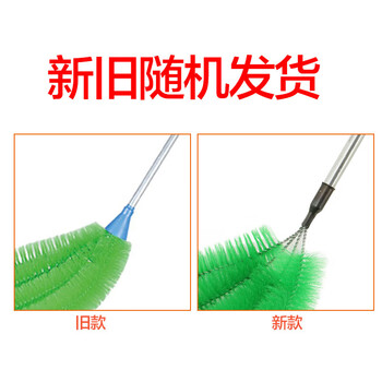 卫洋 WY-106 环卫大扫把塑料丝扫马路大扫帚