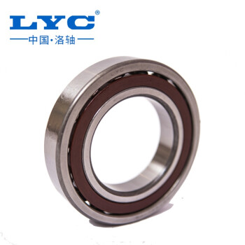 洛轴/LYC 角接触球轴承 7213ACM   65*120*23