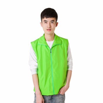 劳保佳 志愿者马甲 物业景区志愿者义工司团建制服马甲背心  橙色 XXXXL 1件装
