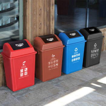 庄太太【40升咖啡色湿垃圾】上海摆盖分类垃圾桶加厚小区物业垃圾桶干湿有害垃圾分类桶新料桶