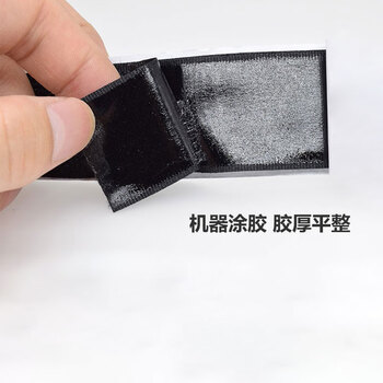 西科立 背胶多功能收纳理线扎带 强力毛刺粘扣2.5cm*6m 黑色