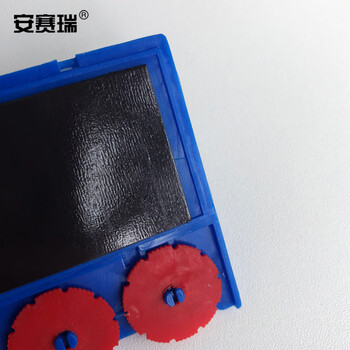 安赛瑞 13363 货架物料计数磁性卡套（10个装）4位计数 65×100mm 蓝色 软磁款  仓储货架物料计数标识牌