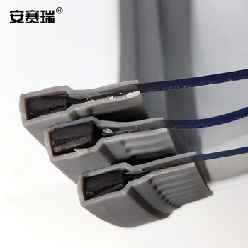 安赛瑞 磁性自吸软门帘 透明磁吸门帘 (45×250cm)厚1.5mm 挡风帘隔断隔热保暖帘 超市商场PVC软门帘 灰23917