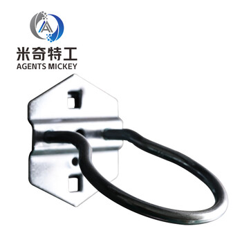米奇特工（Agents mickey） 工具挂钩 洞洞板展示挂钩 电钻钳子扳手便捷挂钩 50mm双直挂钩