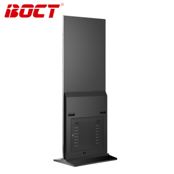 中银（BOCT）K5500G 55英寸LED全高清数字标牌液晶立式网络版广告机落地竖屏一体机媒体信息播放终端