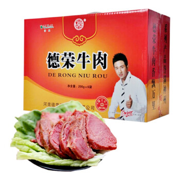 商品 食品生鲜 粮油调味 方便食品 德荣 五香酱卤黄牛肉 200克/250