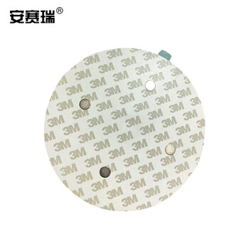 安赛瑞 盒式设备状态旋转指示牌（五状态）φ10cm 机器设备状态牌 40016