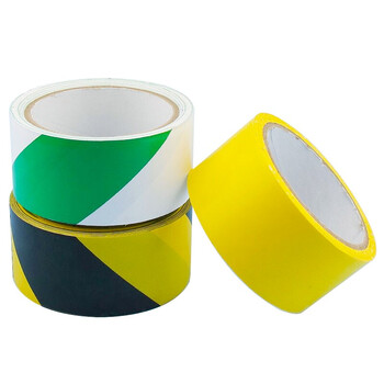 海斯迪克 HKJD-002 双色警示胶带 PVC地板安全标识 地标线胶带(黑黄 2卷)4.8cm*16y 