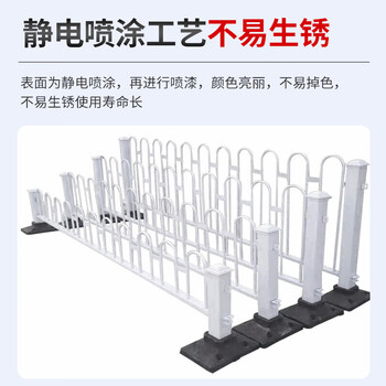 巨成 京式道路市政隔离U型护栏 交通安全设施防撞护栏 马路锌钢分流围栏隔离带 长3m×高0.6m 一片价