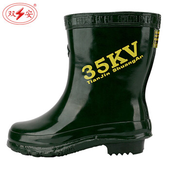 双安 35KV绝缘靴 电工防触电橡胶雨靴 定做 高压中筒电工鞋 绝缘防砸耐磨 46码