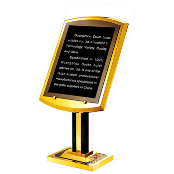 南 P-29 大富豪指示牌 镜金 酒店指示牌 户外广告牌 商场展示架 立式迎宾牌 宣传牌