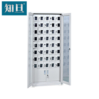 知旦 40门手机存放柜 下档柜手机保管箱手机寄存柜 MPB-40D