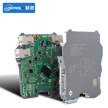 联测（LONTROL）电流电压信号隔离器4-20ma 隔离器 分配变送器模块 温度隔离器SIN-602S