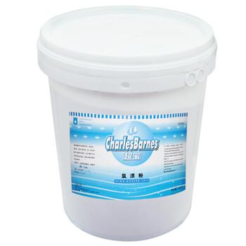 超宝（CHAOBAO）DFG004 氯漂粉 酒店宾馆洗衣房商用白色织物漂白剂大桶装 20千克