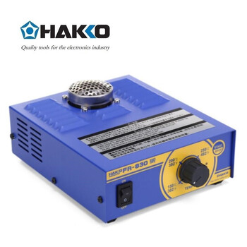 日本白光（HAKKO）FR830 热风预热台 FR-830*1台