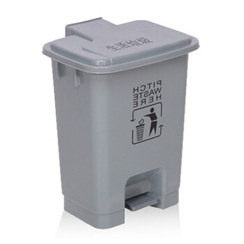 海斯迪克 HK-7007 脚踏式塑料灰色垃圾桶 办公室生活废物垃圾桶带盖户外 60L灰色脚踏款