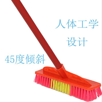 喜润家油污塑料地刷厨房浴室卫生间清洁水泥地墙面瓷砖洗地刷环卫地板刷