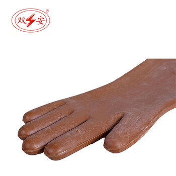 双安 5KV橡胶绝缘手套（直板）0级带电作业低压380V防护手套电力电工安全防触电 定做 均码 1副